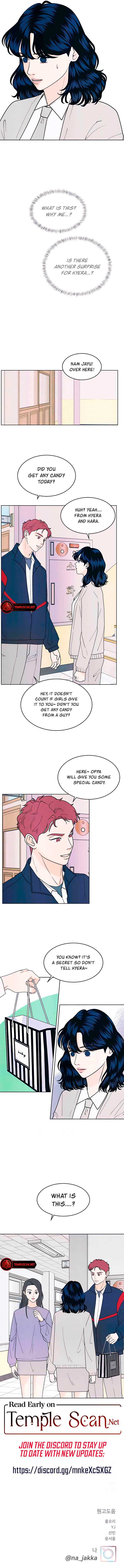 Read My Introverted Boy Manga Online