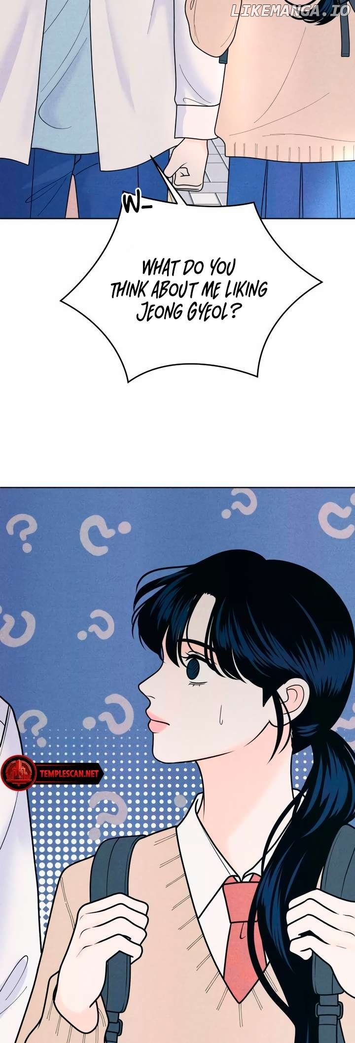 Read My Introverted Boy Manga Online
