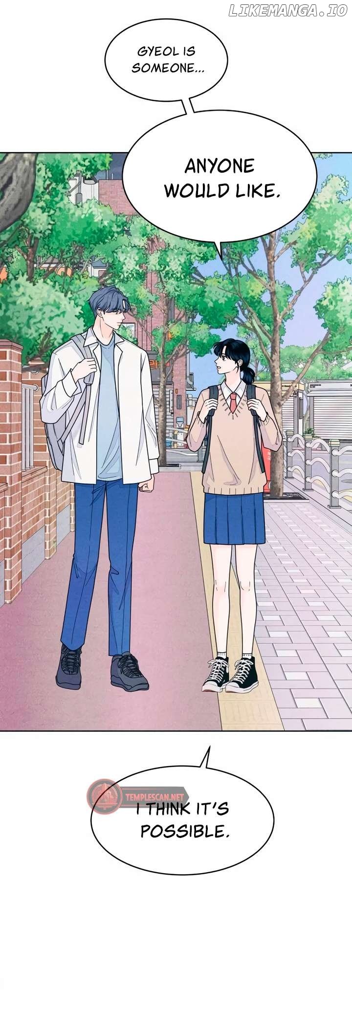 Read My Introverted Boy Manga Online