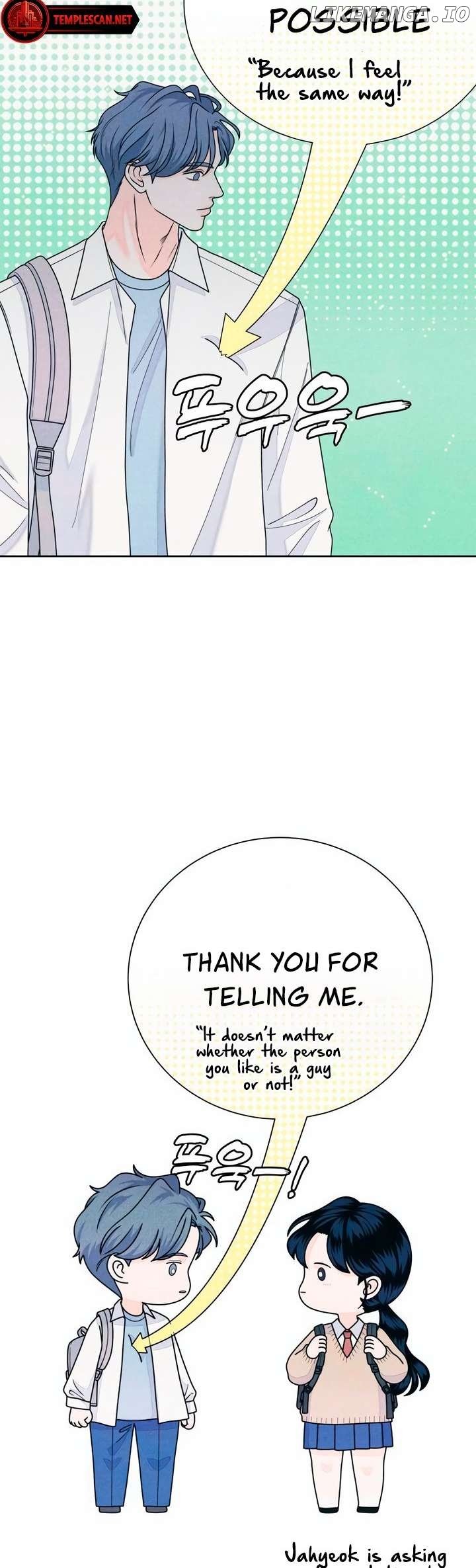Read My Introverted Boy Manga Online