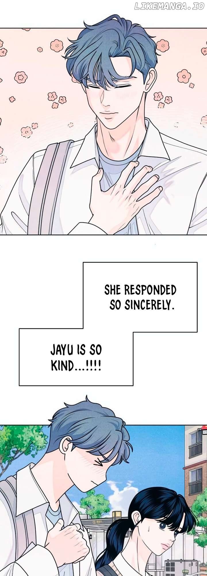 Read My Introverted Boy Manga Online