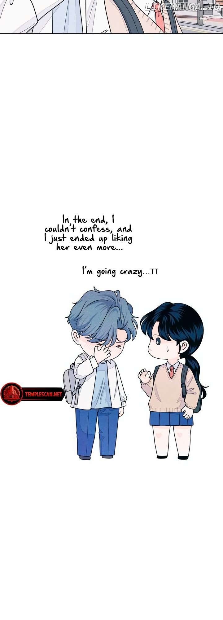 Read My Introverted Boy Manga Online