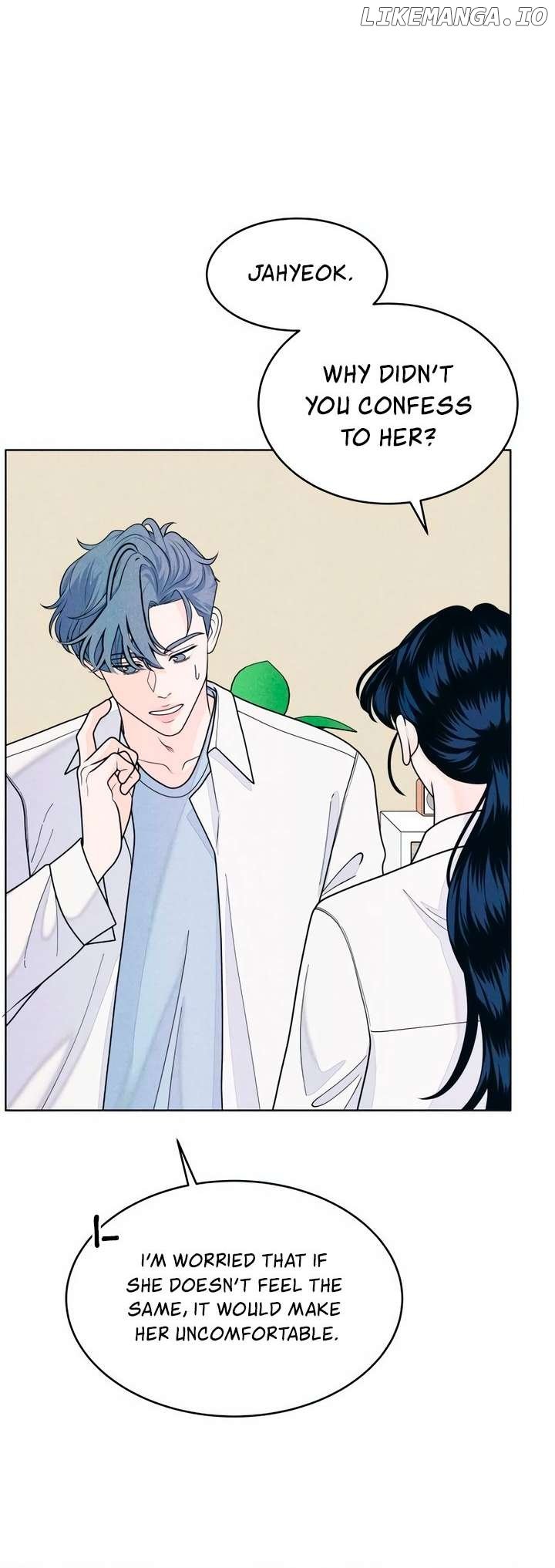Read My Introverted Boy Manga Online