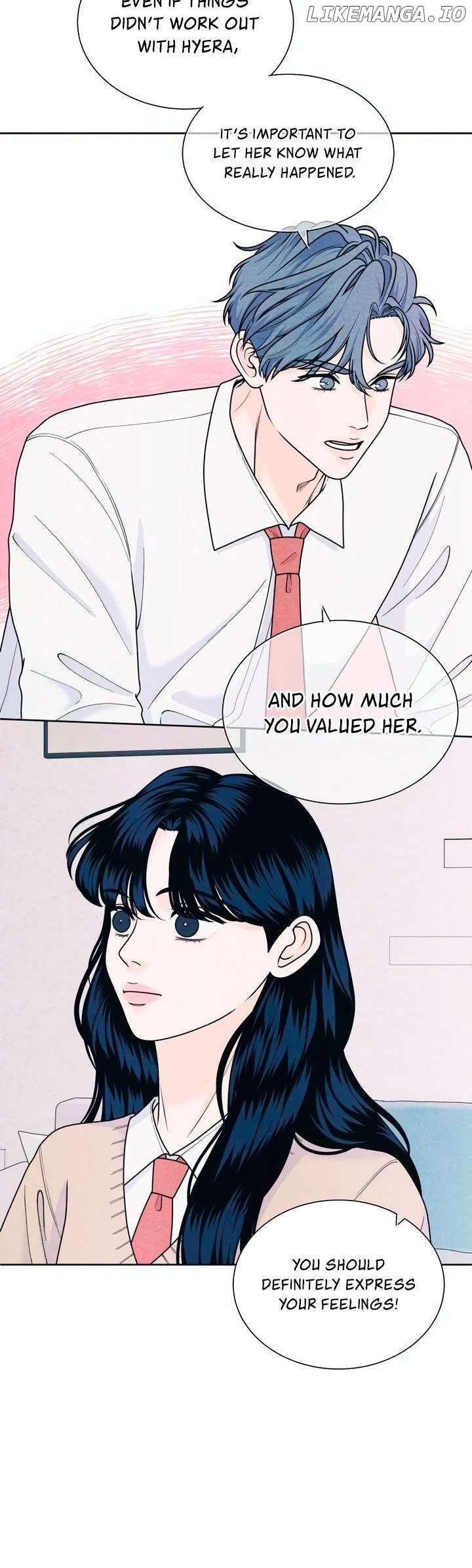 Read My Introverted Boy Manga Online