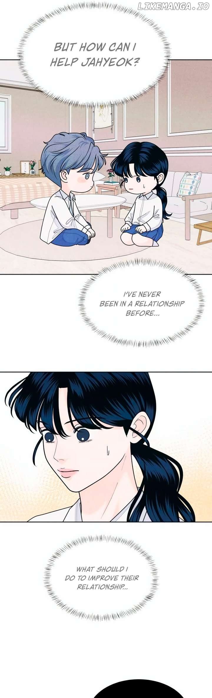 Read My Introverted Boy Manga Online