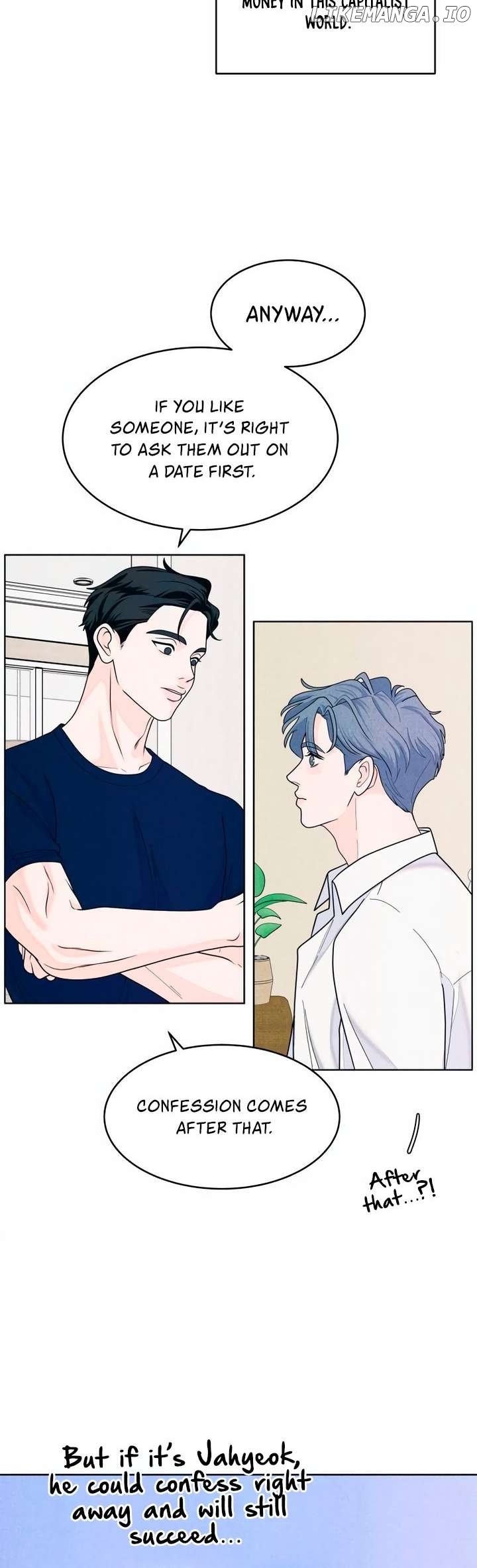 Read My Introverted Boy Manga Online