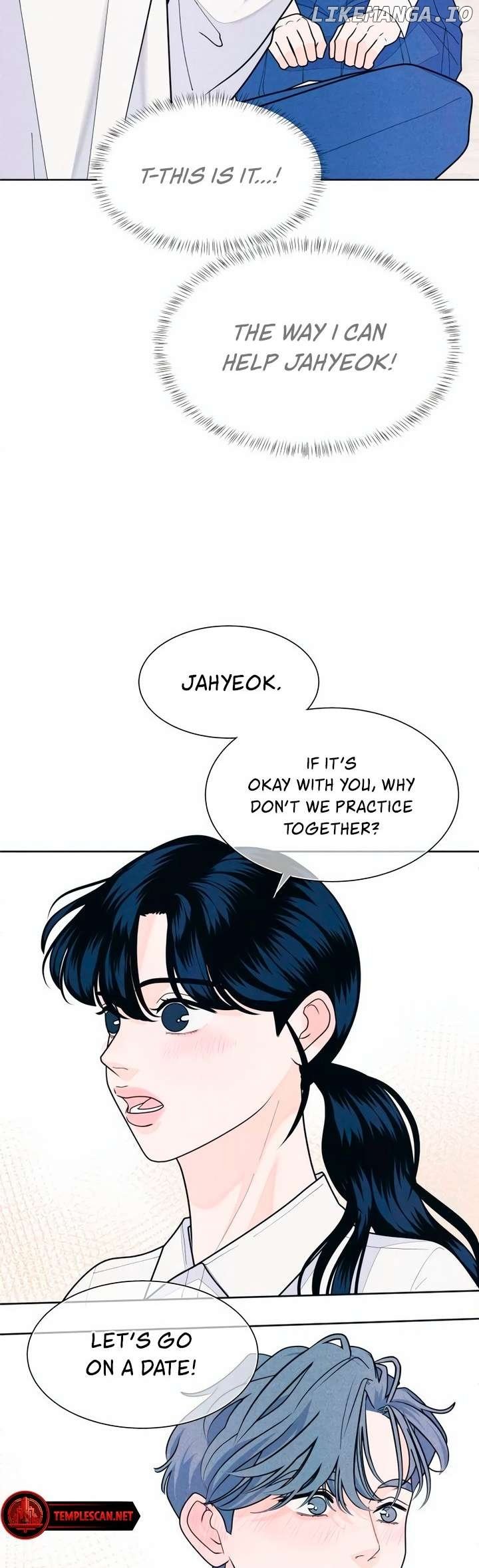 Read My Introverted Boy Manga Online