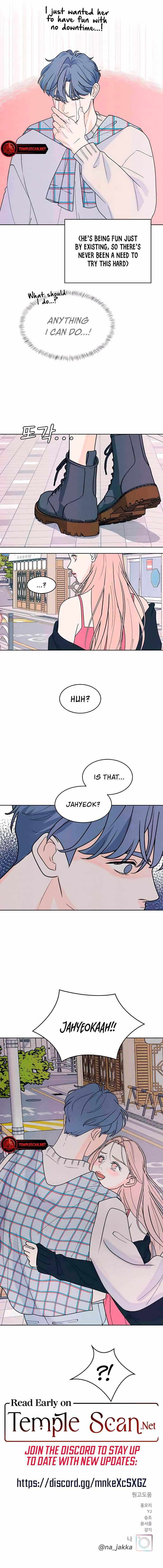 Read My Introverted Boy Manga Online