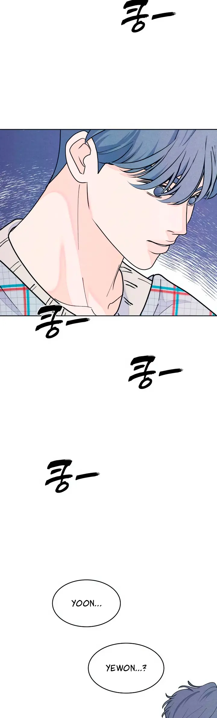 Read My Introverted Boy Manga Online