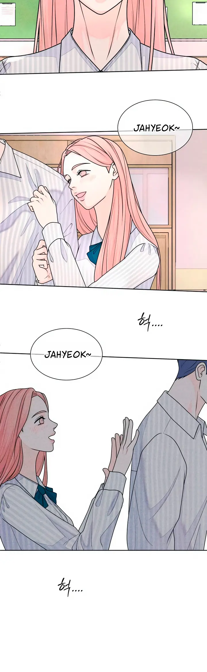 Read My Introverted Boy Manga Online