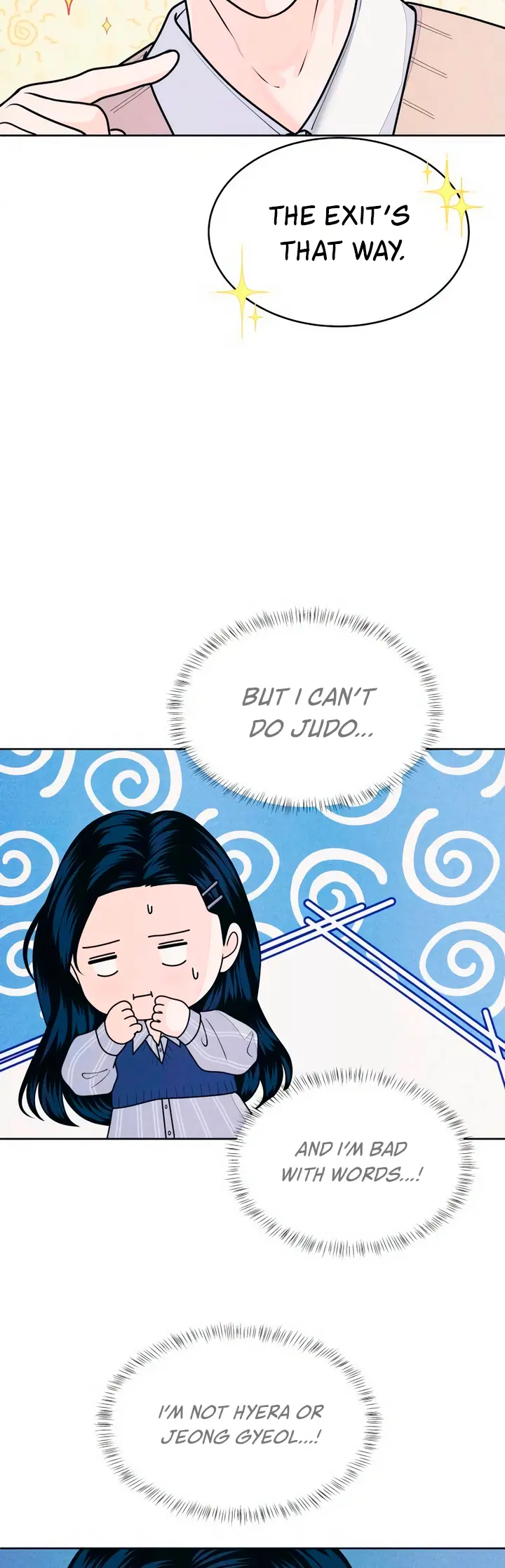 Read My Introverted Boy Manga Online