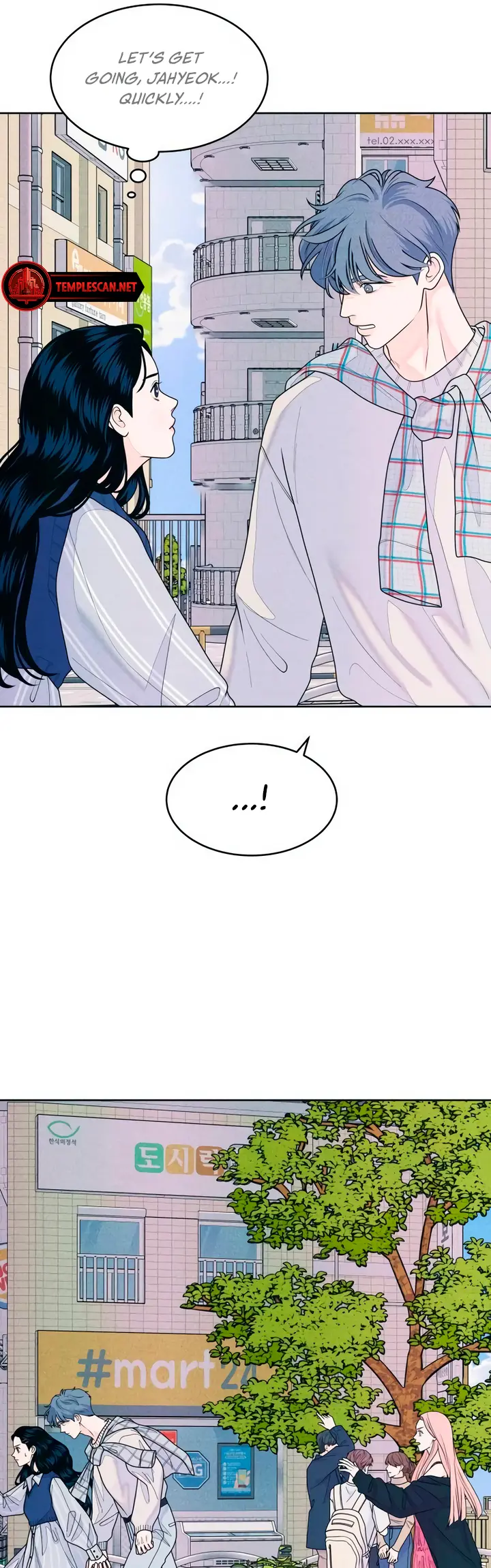 Read My Introverted Boy Manga Online
