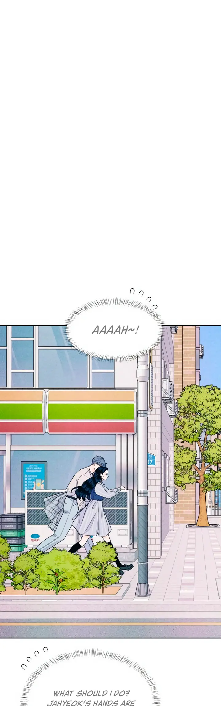 Read My Introverted Boy Manga Online