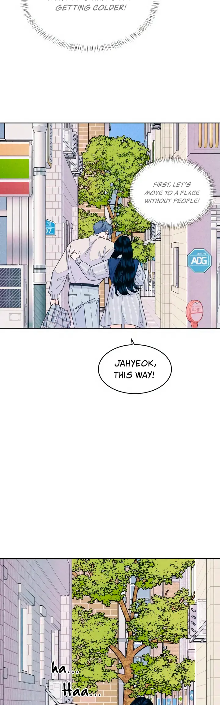 Read My Introverted Boy Manga Online