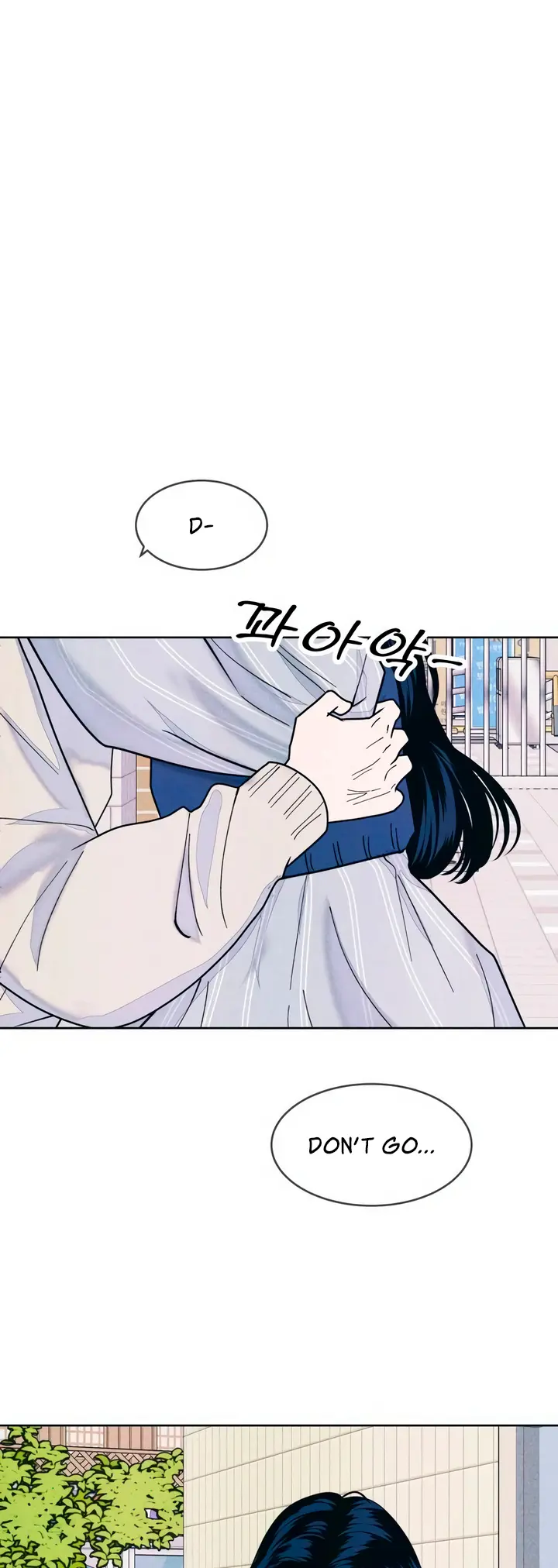 Read My Introverted Boy Manga Online
