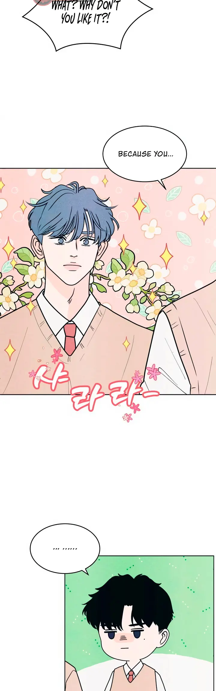 Read My Introverted Boy Manga Online