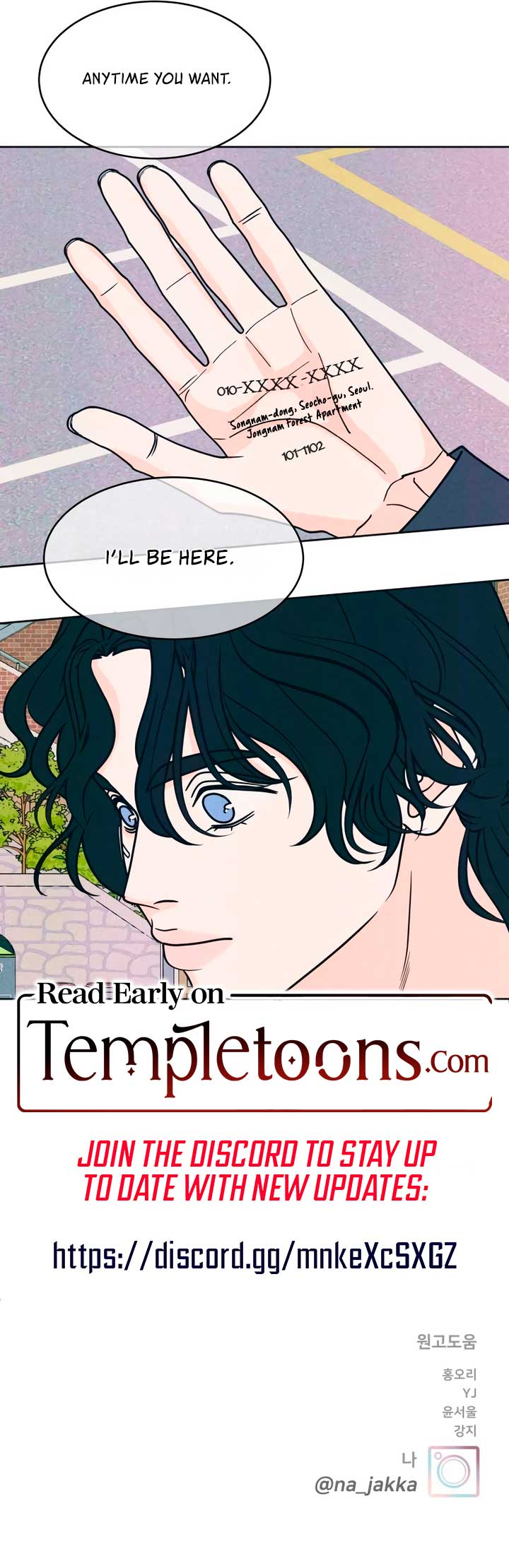 Read My Introverted Boy Manga Online