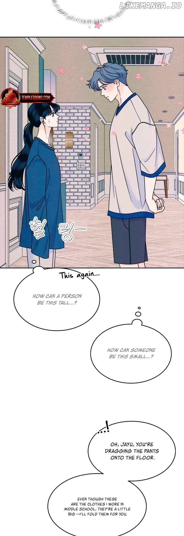 Read My Introverted Boy Manga Online