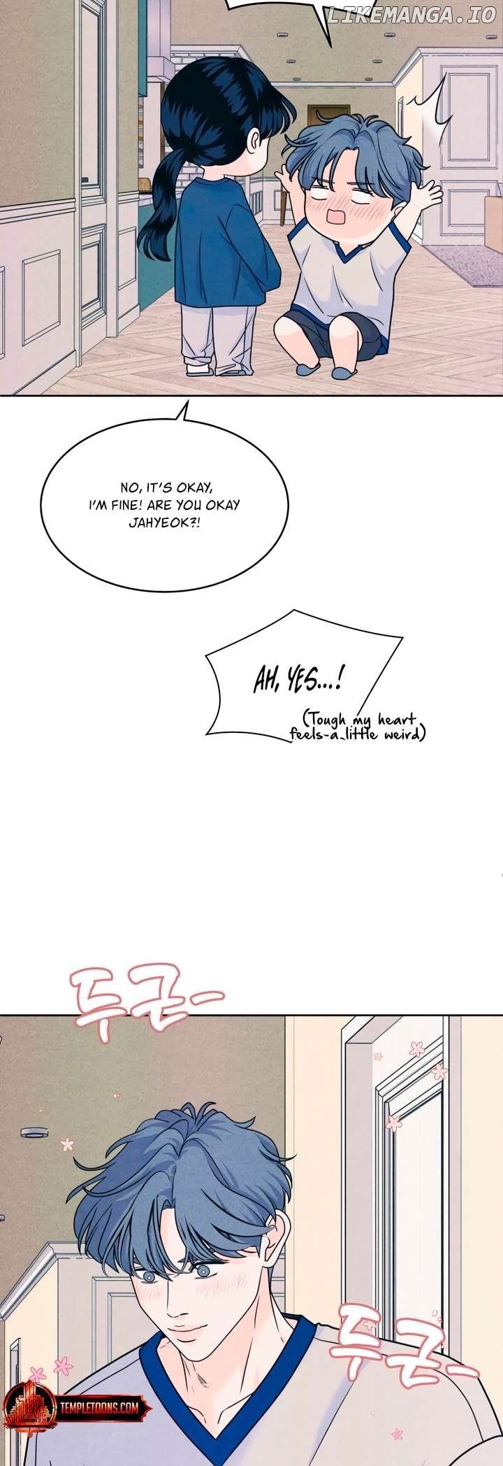 Read My Introverted Boy Manga Online