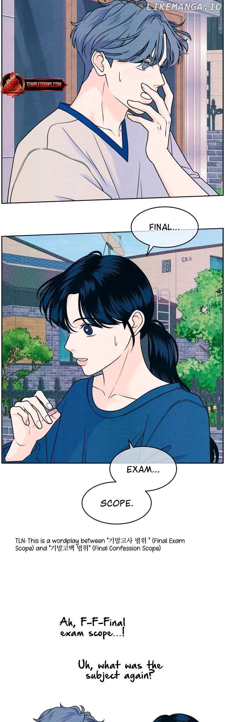 Read My Introverted Boy Manga Online