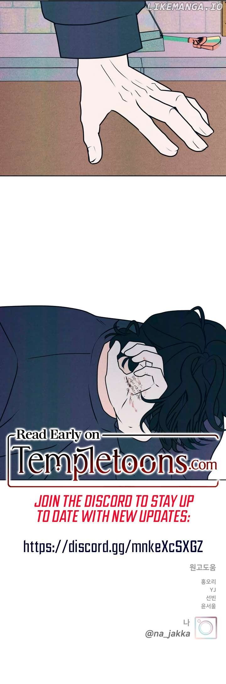 Read My Introverted Boy Manga Online