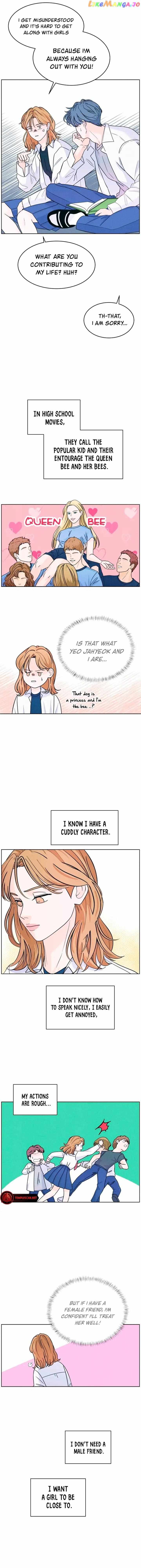 Read My Introverted Boy Manga Online