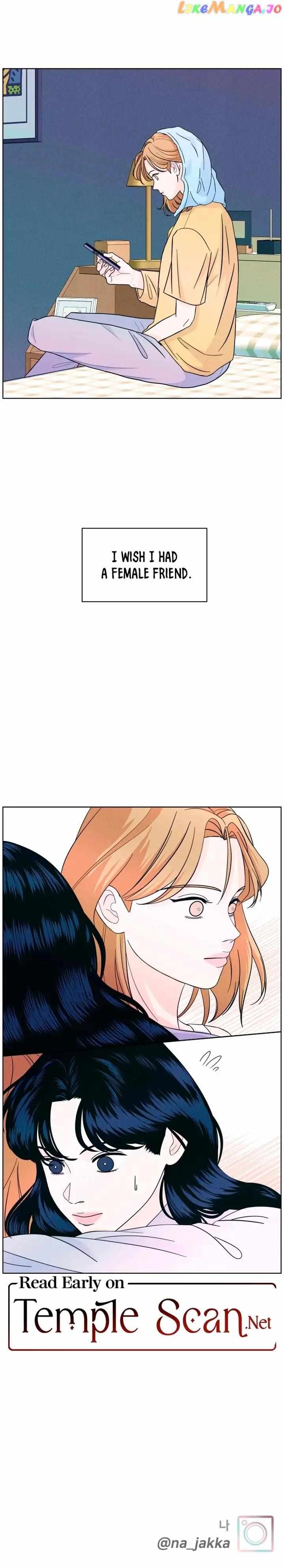 Read My Introverted Boy Manga Online