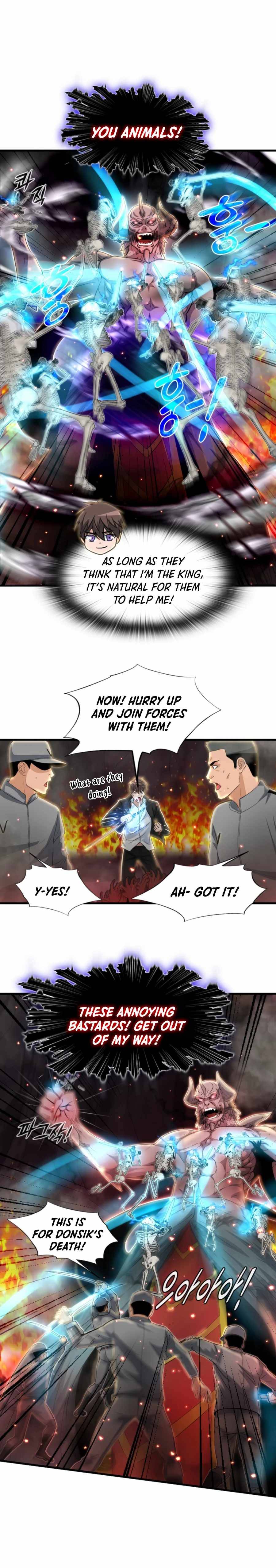 Read My Mom is my Constellation Manga Online