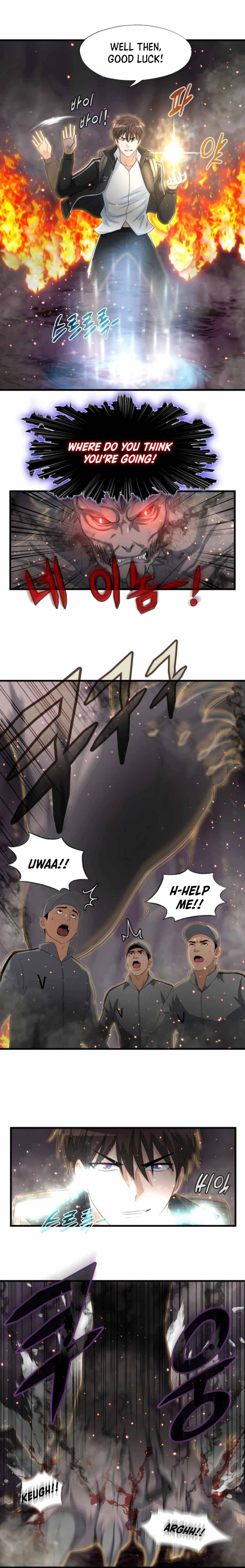 Read My Mom is my Constellation Manga Online