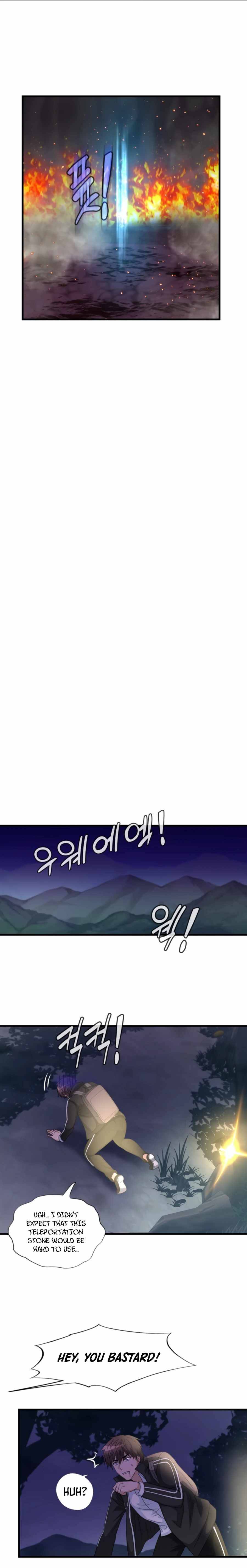 Read My Mom is my Constellation Manga Online