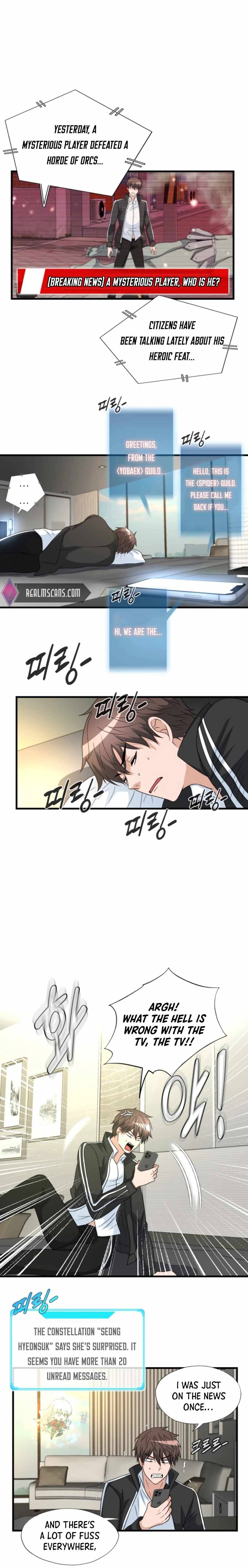 Read My Mom is my Constellation Manga Online
