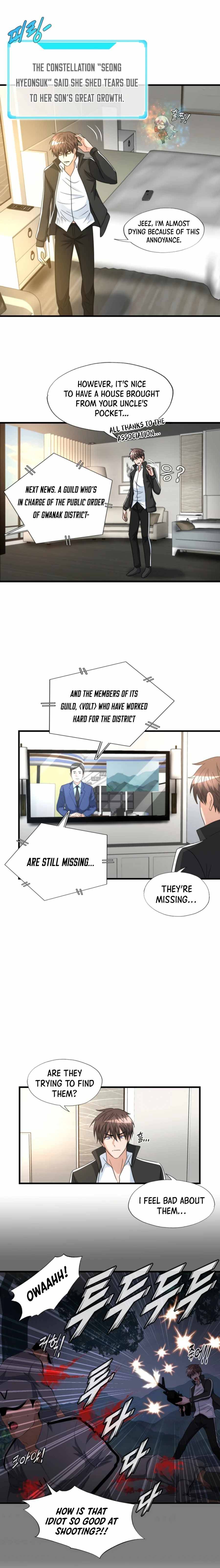 Read My Mom is my Constellation Manga Online