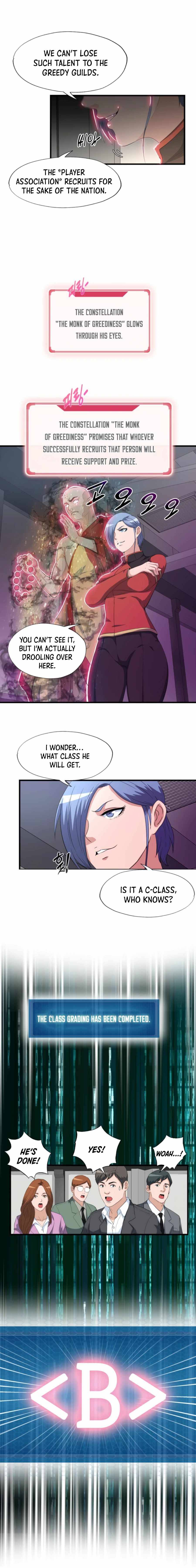 Read My Mom is my Constellation Manga Online