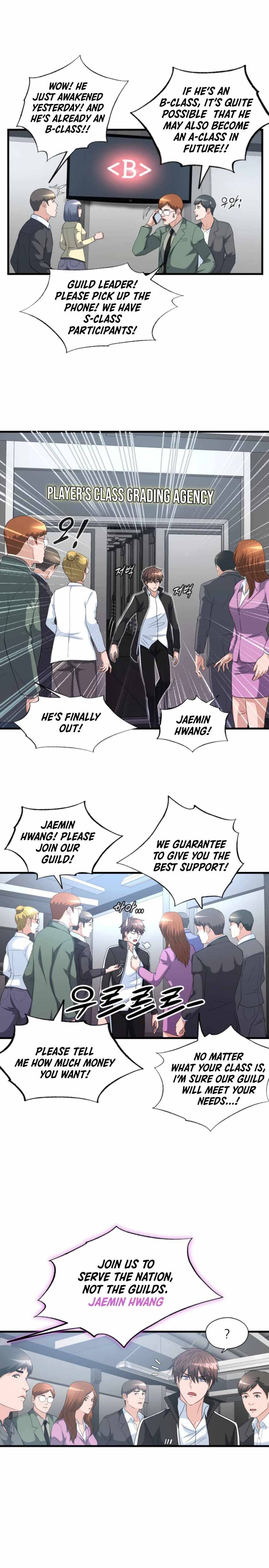 Read My Mom is my Constellation Manga Online