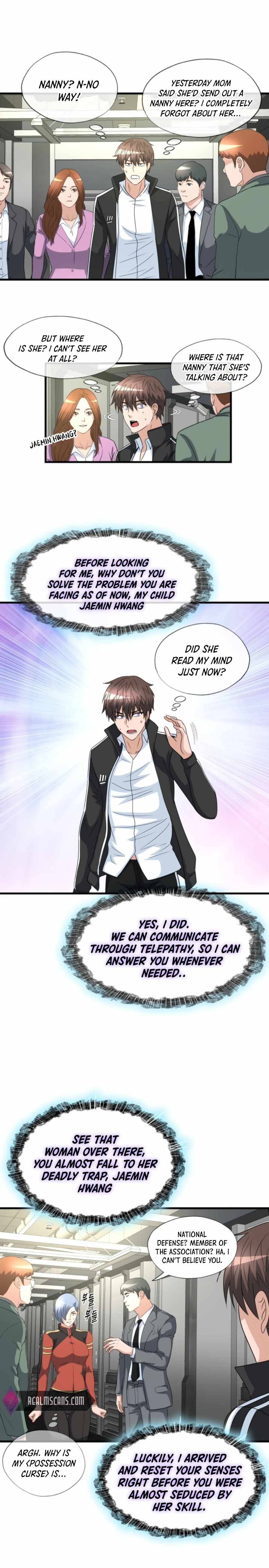 Read My Mom is my Constellation Manga Online