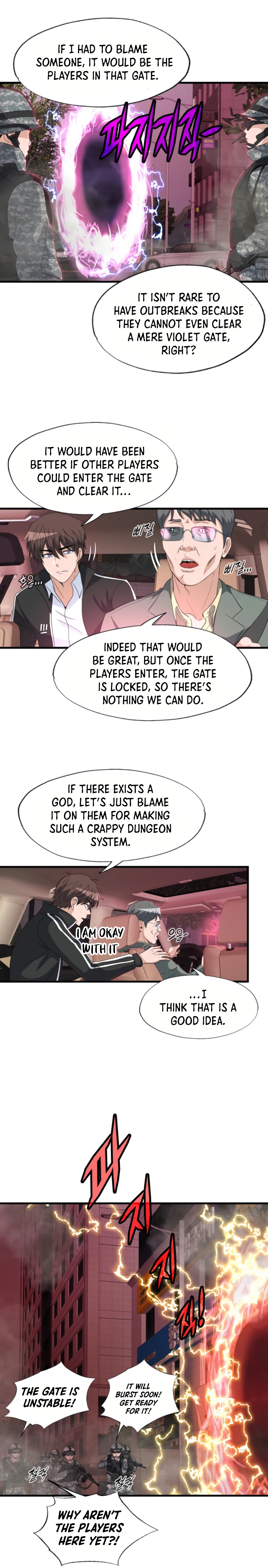 Read My Mom is my Constellation Manga Online