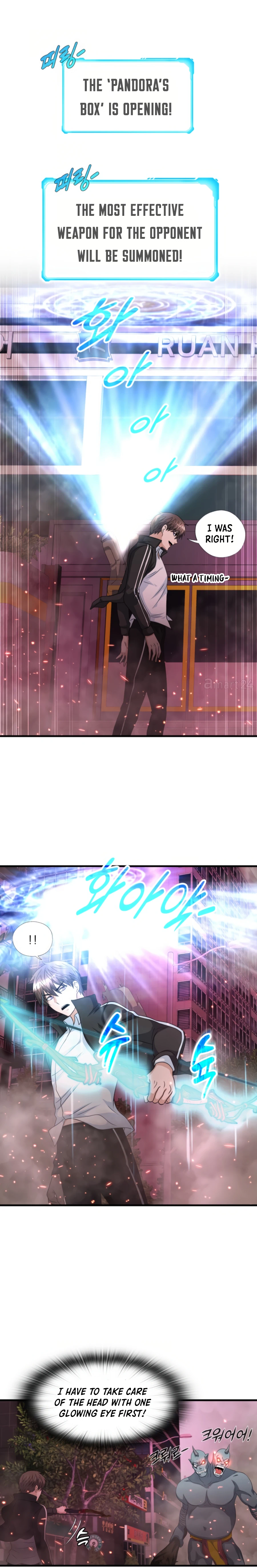 Read My Mom is my Constellation Manga Online
