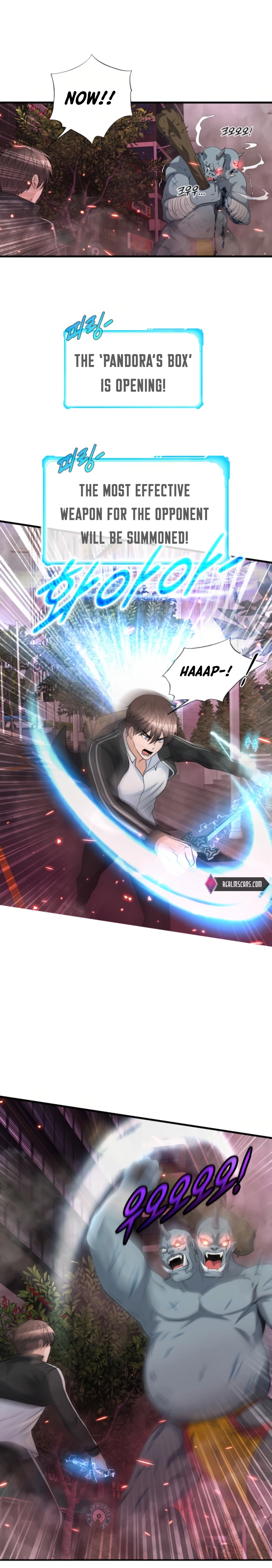 Read My Mom is my Constellation Manga Online