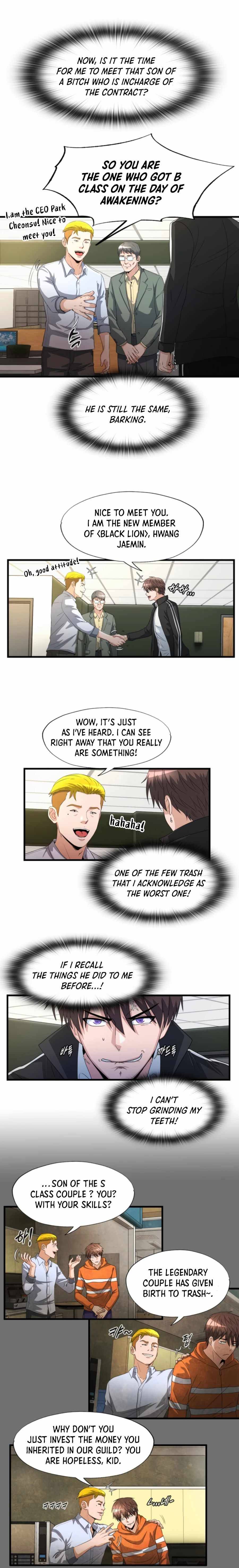 Read My Mom is my Constellation Manga Online
