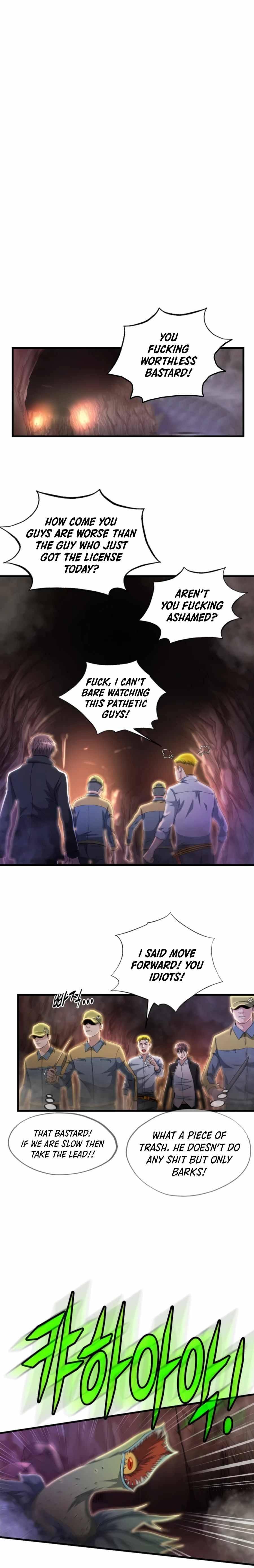 Read My Mom is my Constellation Manga Online