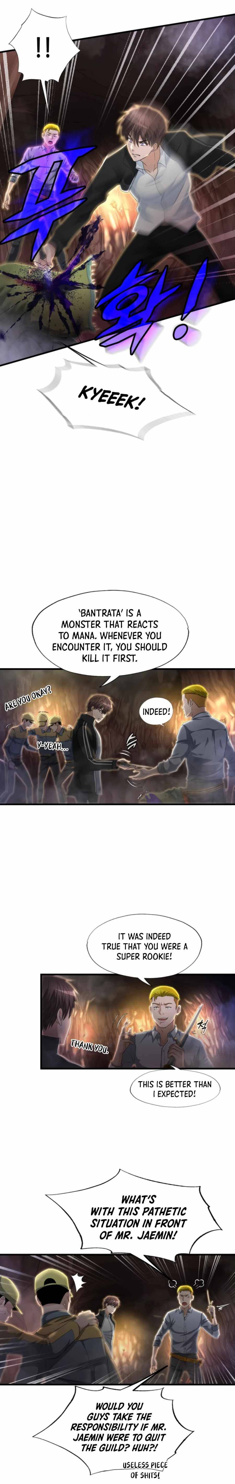 Read My Mom is my Constellation Manga Online