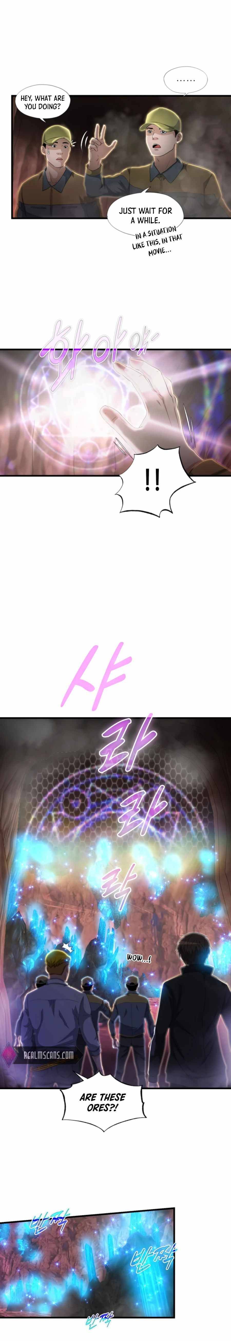 Read My Mom is my Constellation Manga Online