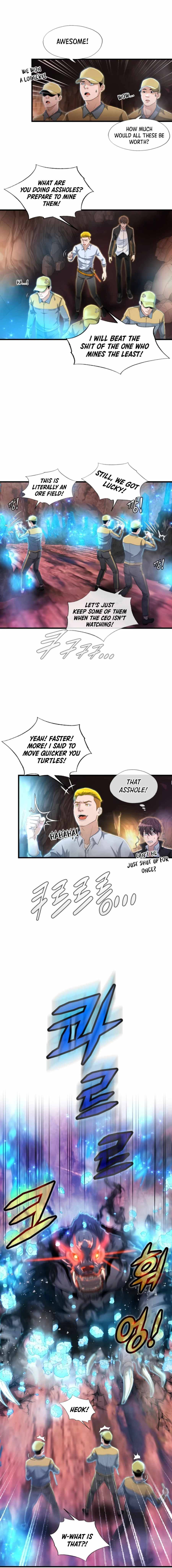Read My Mom is my Constellation Manga Online