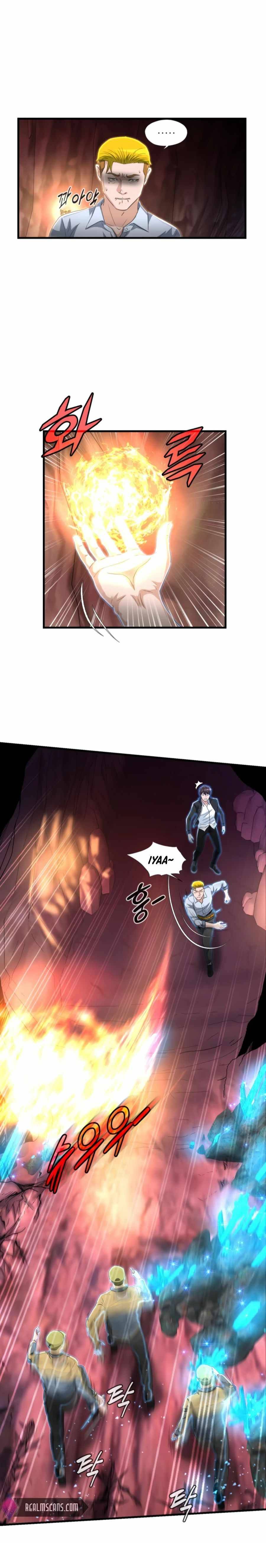 Read My Mom is my Constellation Manga Online