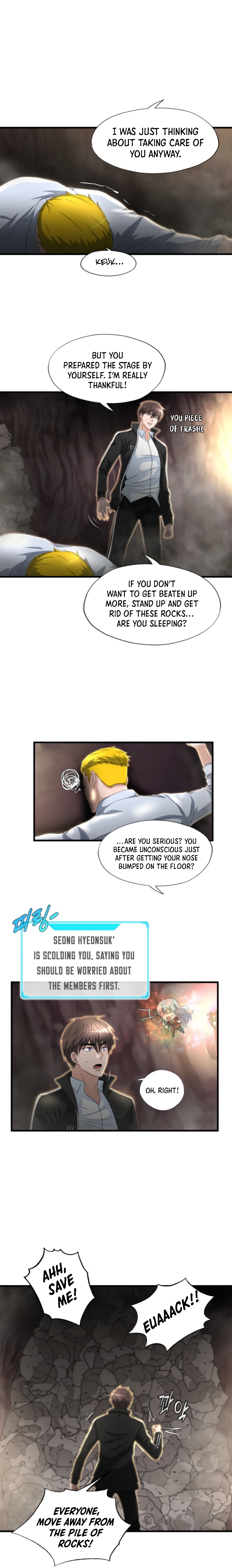 Read My Mom is my Constellation Manga Online