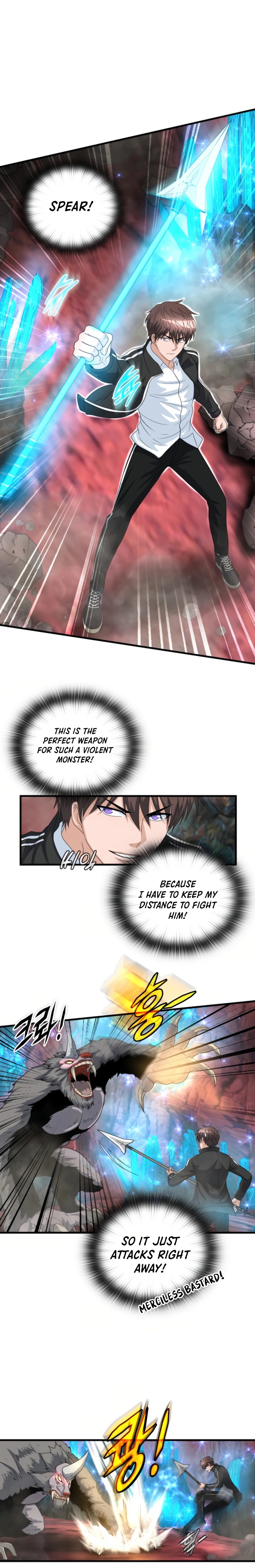 Read My Mom is my Constellation Manga Online