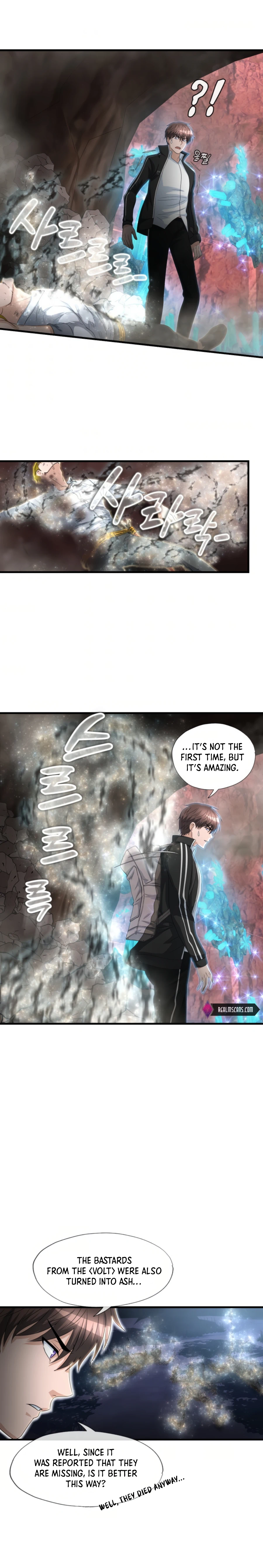 Read My Mom is my Constellation Manga Online