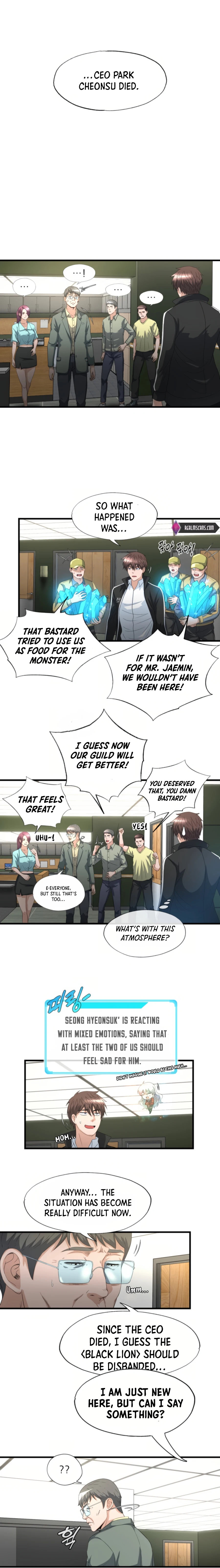 Read My Mom is my Constellation Manga Online