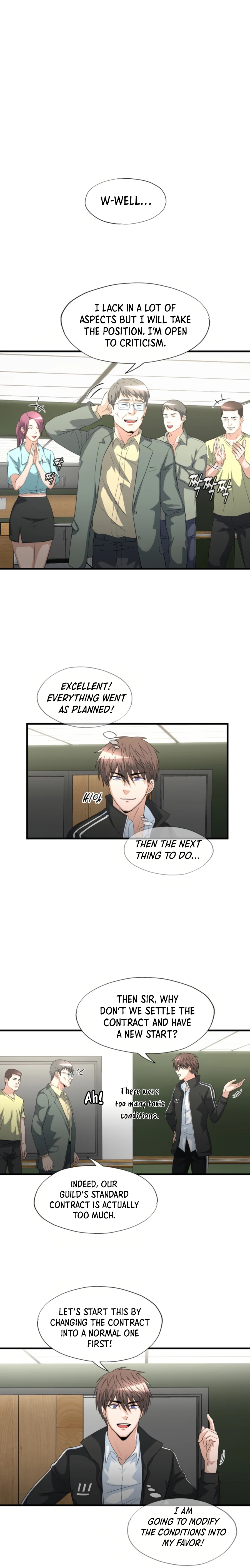 Read My Mom is my Constellation Manga Online