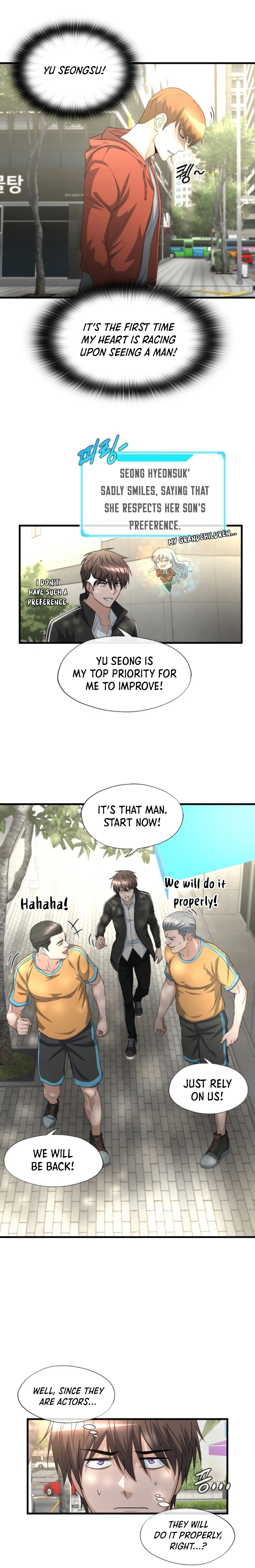 Read My Mom is my Constellation Manga Online